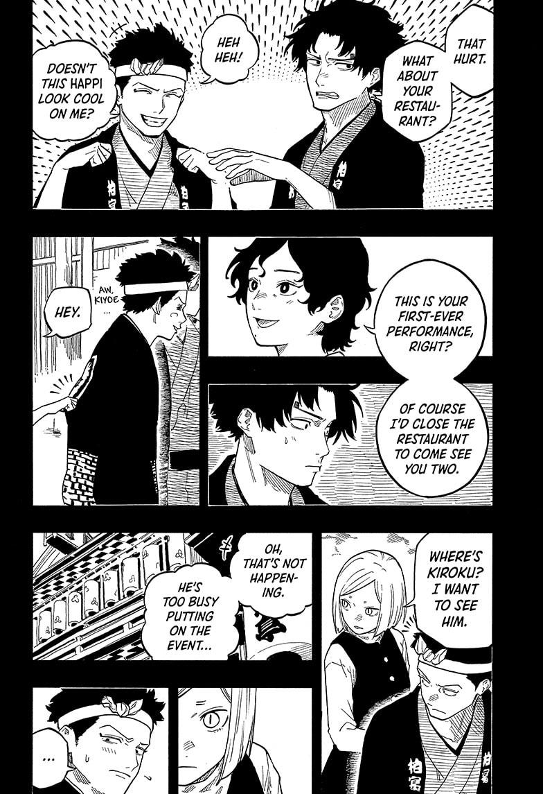 Akane Banashi Chapter 137 page 8 - Chapter 137
