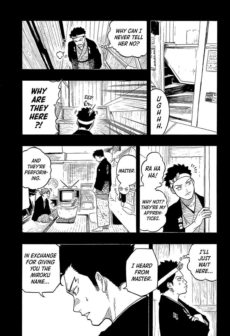 Akane Banashi Chapter 137 page 9 - Chapter 137