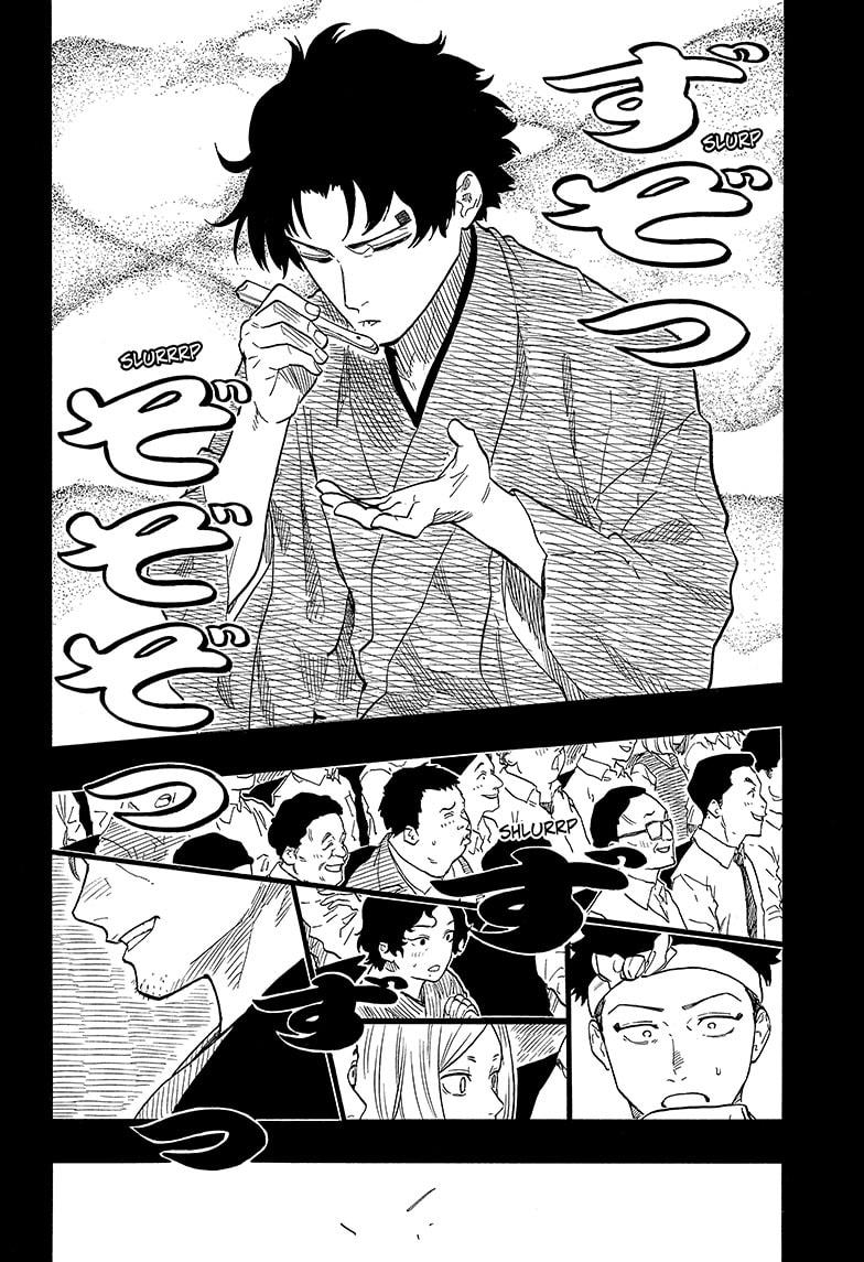 Akane Banashi Chapter 138 page 10 - Chapter 138