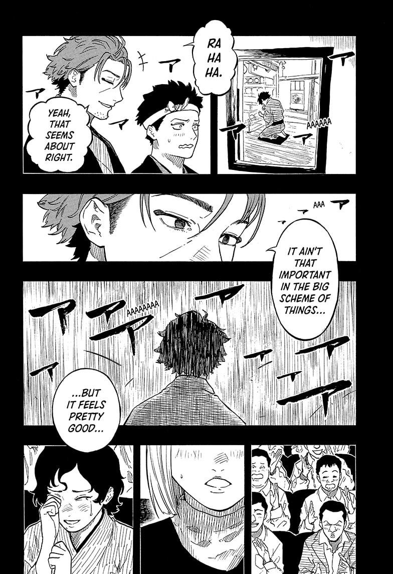 Akane Banashi Chapter 138 page 12 - Chapter 138