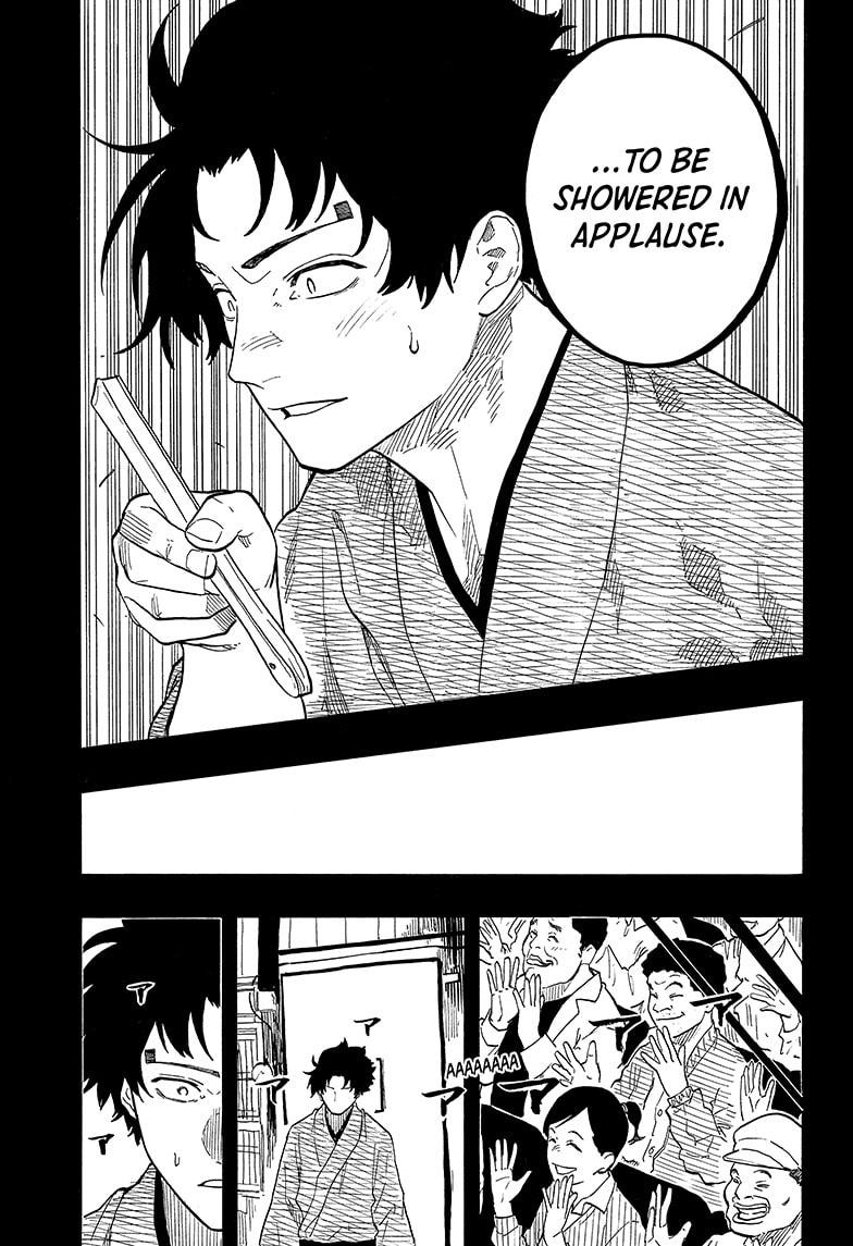 Akane Banashi Chapter 138 page 13 - Chapter 138