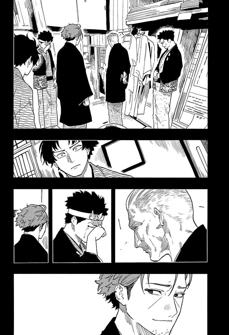 Akane Banashi Chapter 138 page 14 - Chapter 138