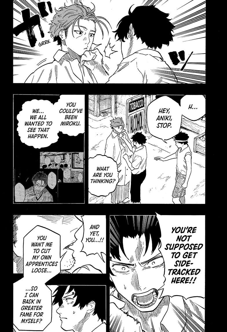 Akane Banashi Chapter 138 page 16 - Chapter 138