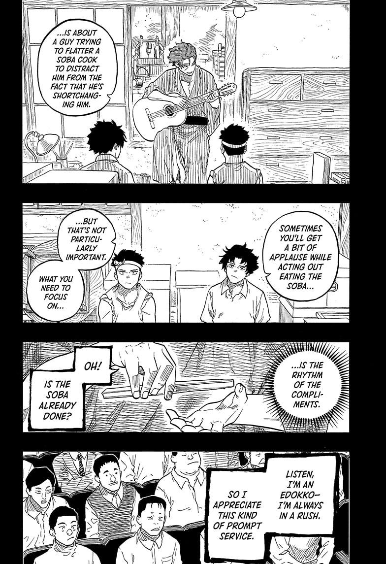 Akane Banashi Chapter 138 page 6 - Chapter 138