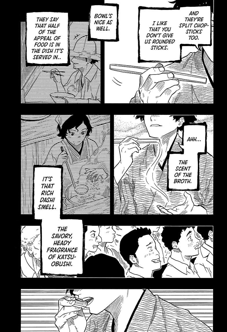 Akane Banashi Chapter 138 page 7 - Chapter 138