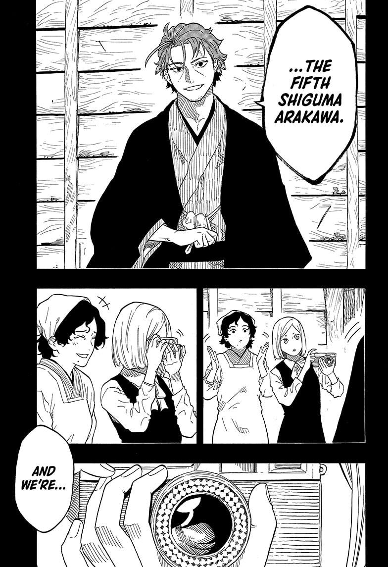 Akane-banashi manga, chapter 139, page 13 of 19