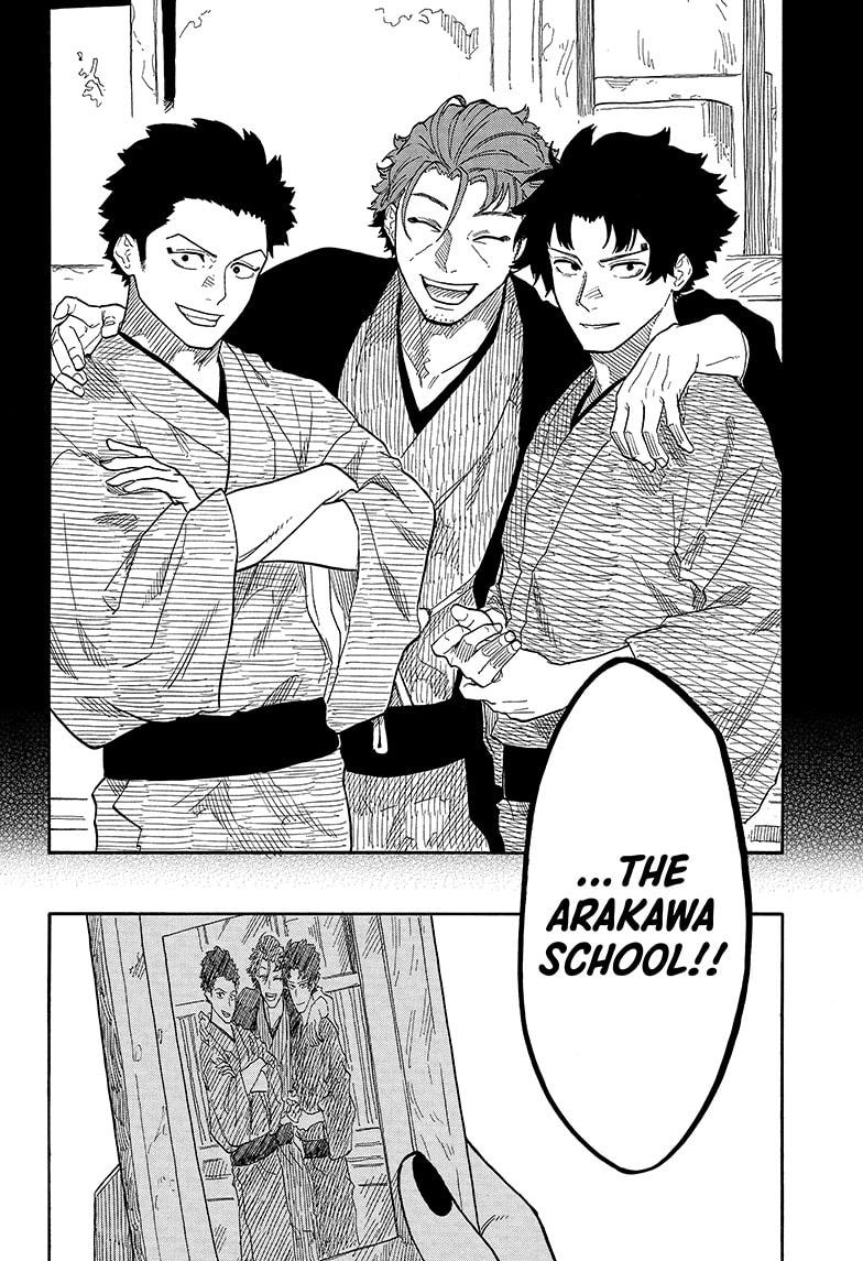 Akane-banashi manga, chapter 139, page 14 of 19