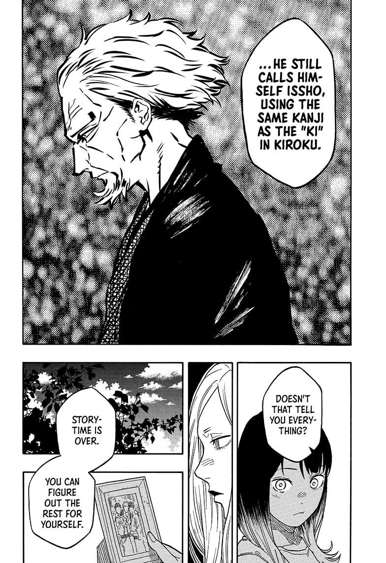 Akane-banashi manga, chapter 139, page 18 of 19
