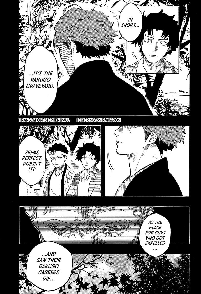 Akane-banashi manga, chapter 139, page 3 of 19