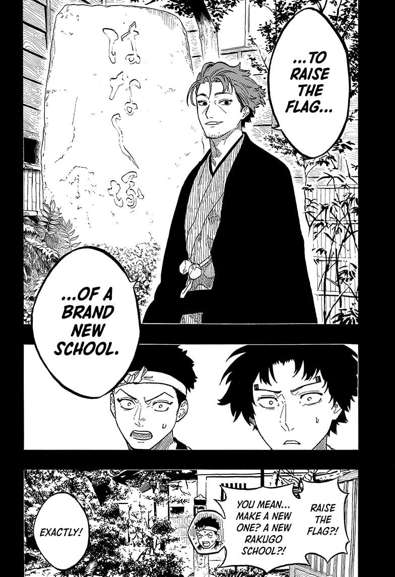 Akane-banashi manga, chapter 139, page 4 of 19