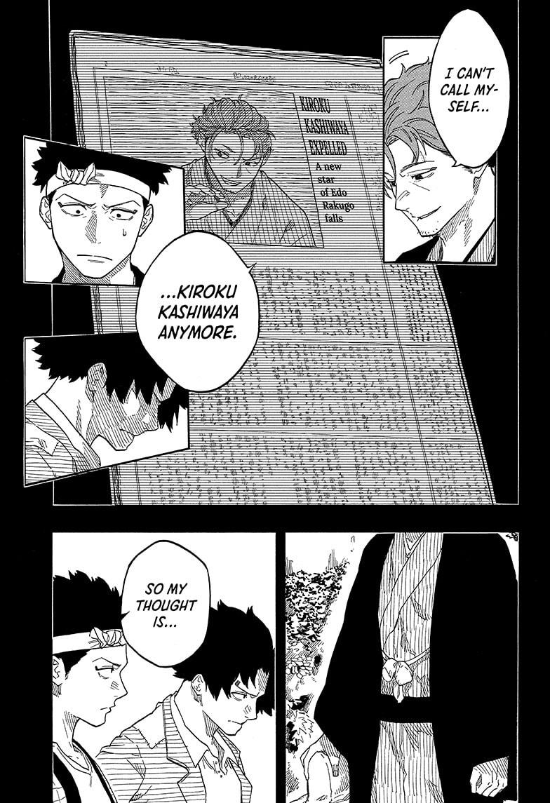 Akane-banashi manga, chapter 139, page 5 of 19