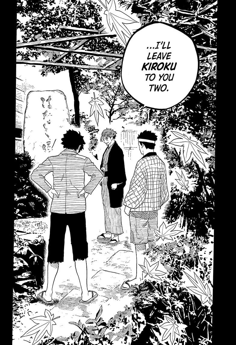 Akane-banashi manga, chapter 139, page 6 of 19