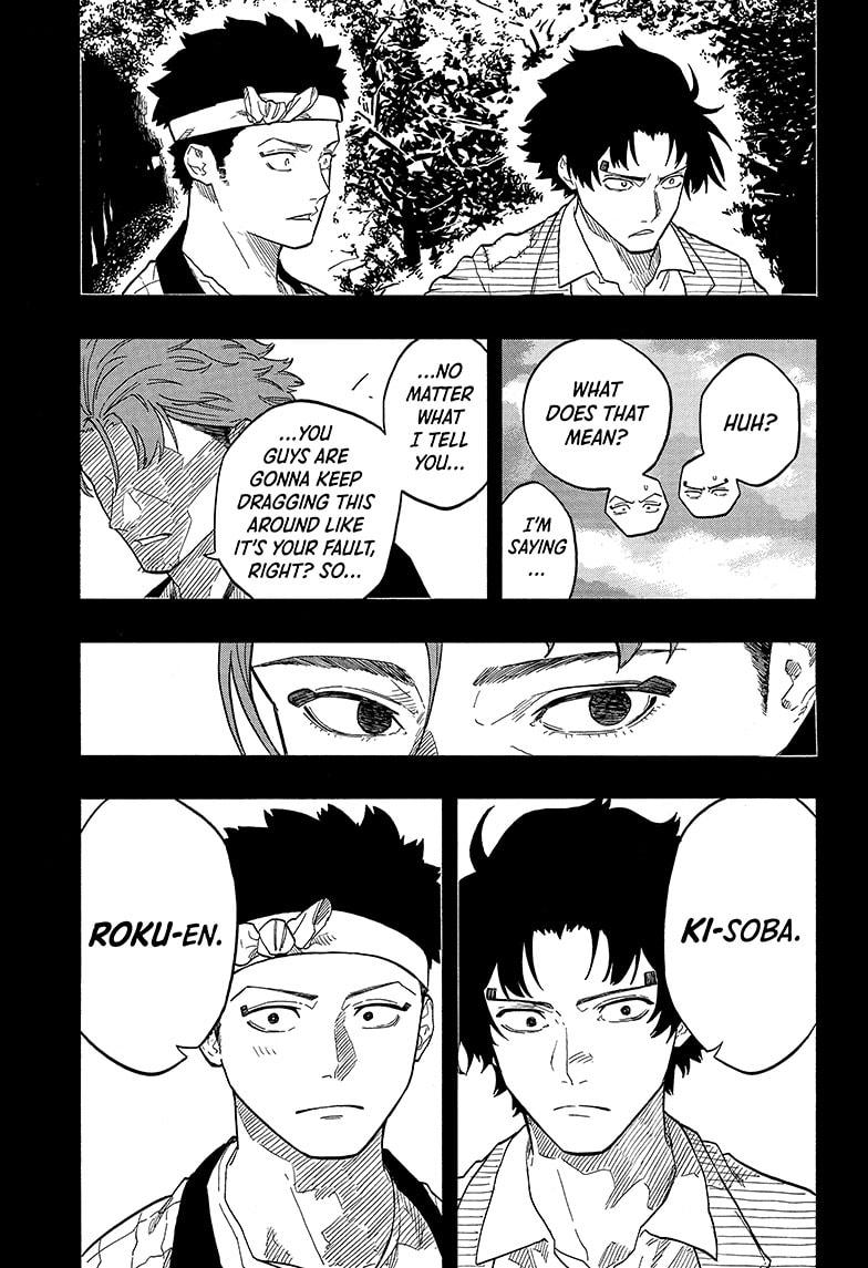 Akane-banashi manga, chapter 139, page 7 of 19