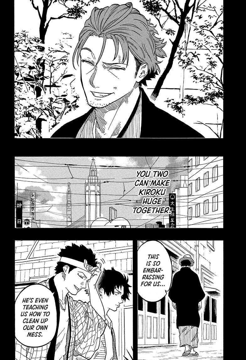 Akane-banashi manga, chapter 139, page 8 of 19