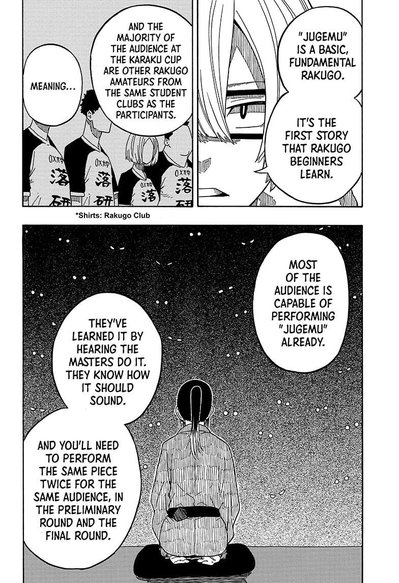 Akane Banashi Chapter 14 page 10 - Chapter 14