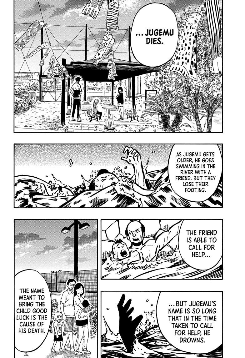 Akane Banashi Chapter 14 page 12 - Chapter 14