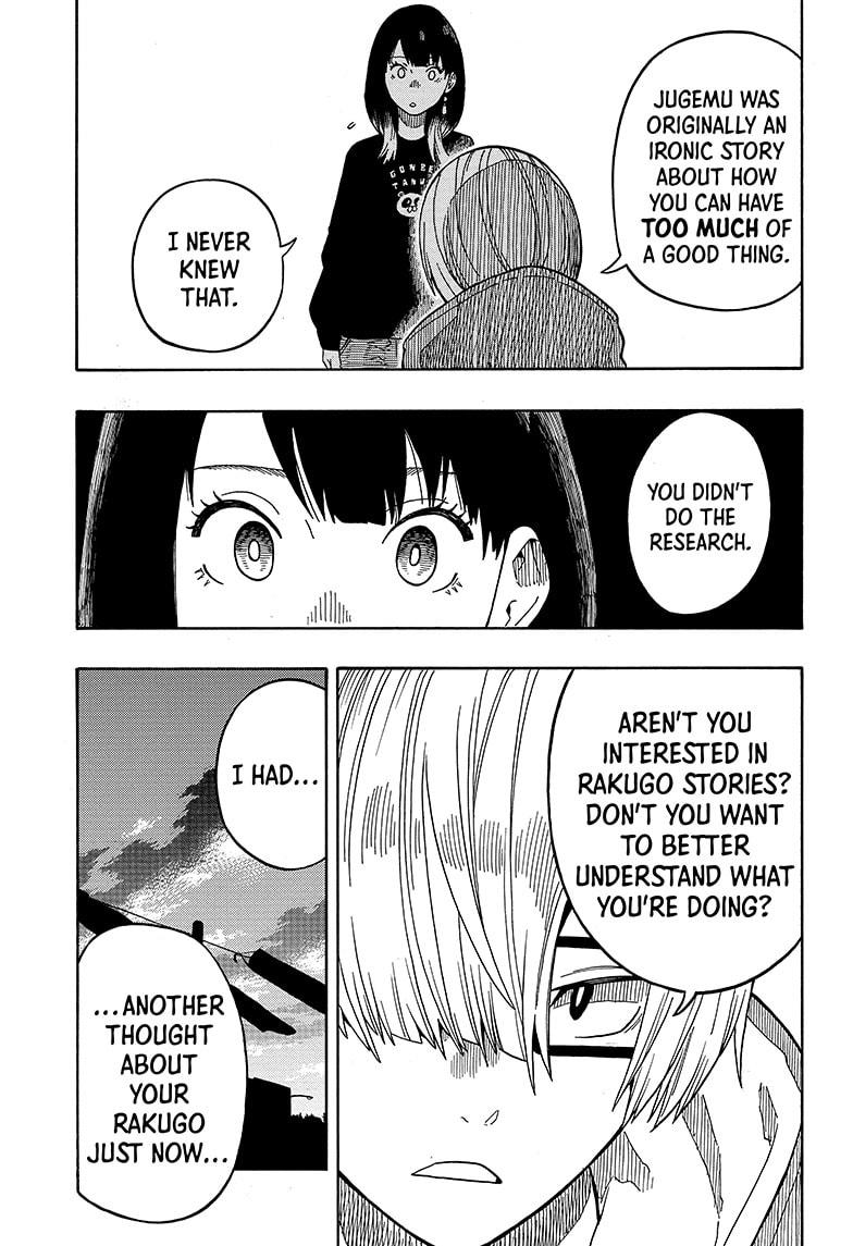 Akane Banashi Chapter 14 page 13 - Chapter 14