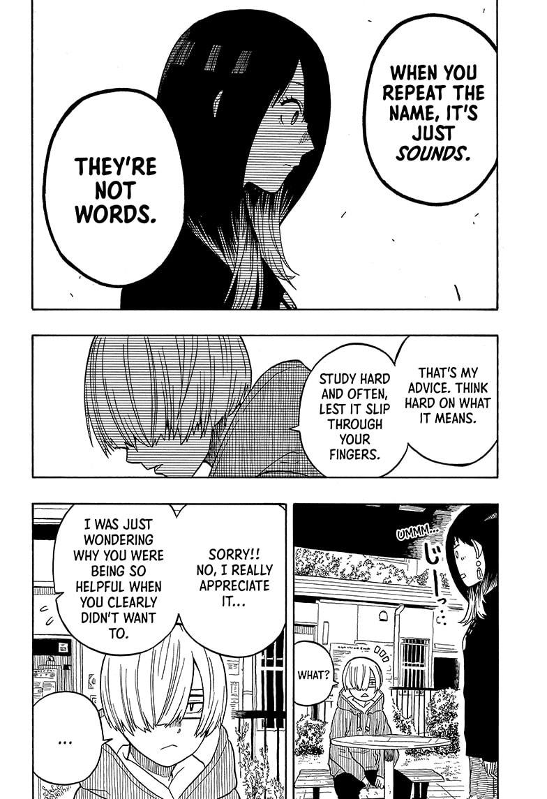 Akane Banashi Chapter 14 page 14 - Chapter 14