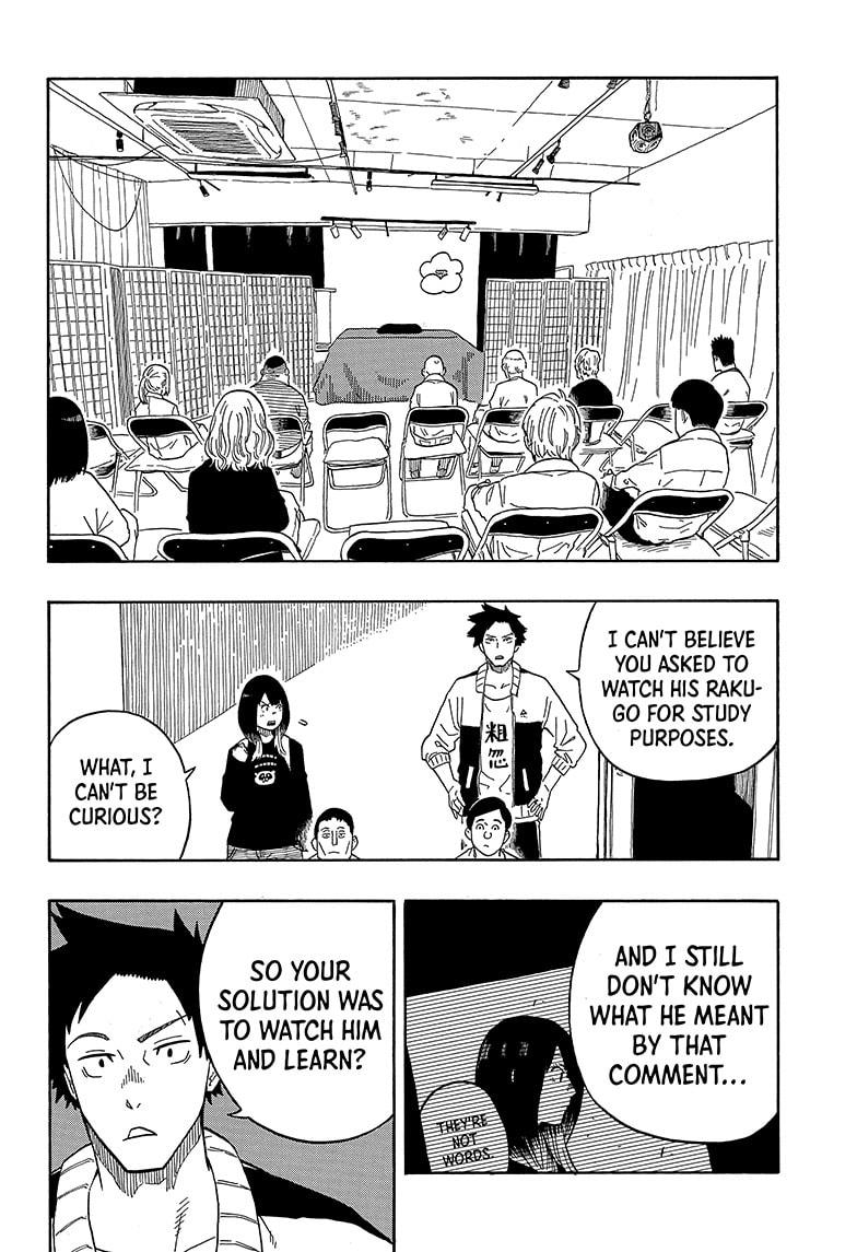 Akane Banashi Chapter 14 page 16 - Chapter 14