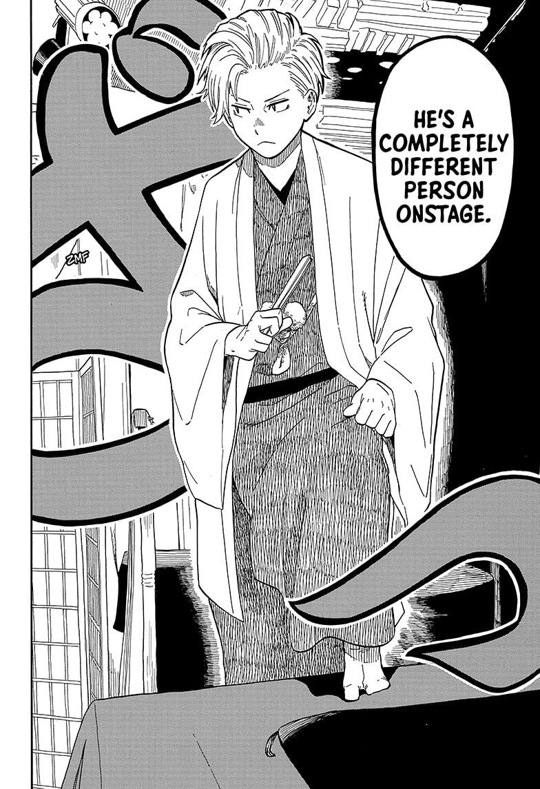 Akane Banashi Chapter 14 page 18 - Chapter 14