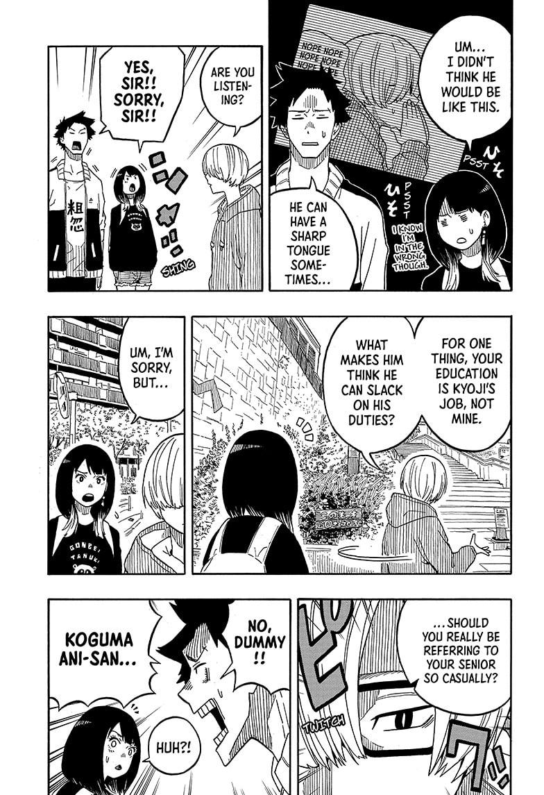 Akane Banashi Chapter 14 page 3 - Chapter 14
