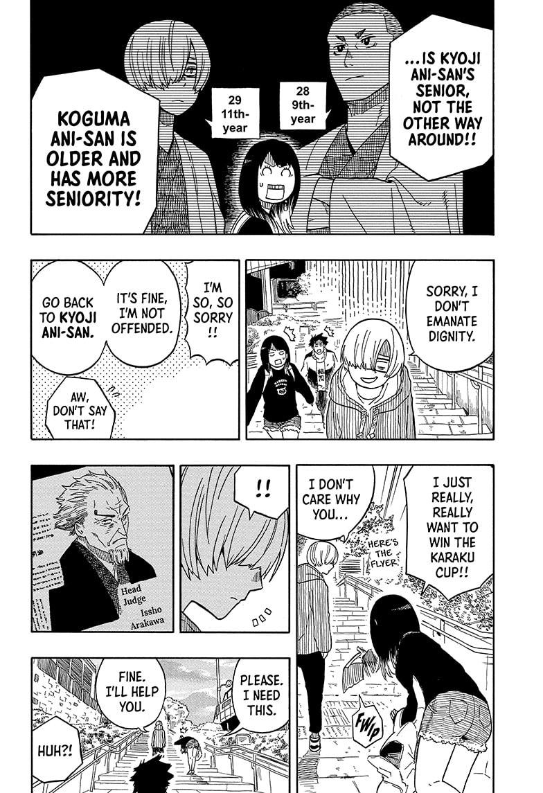 Akane Banashi Chapter 14 page 4 - Chapter 14