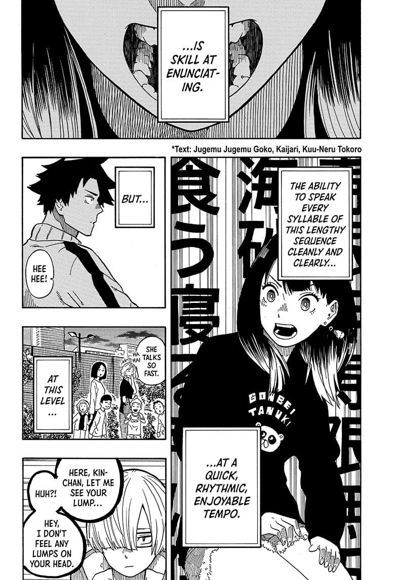 Akane Banashi Chapter 14 page 8 - Chapter 14
