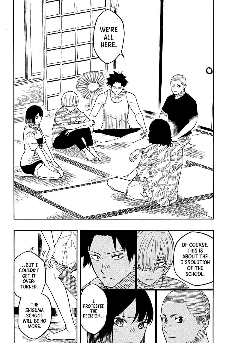 Akane Banashi Chapter 140 page 12 - Chapter 140