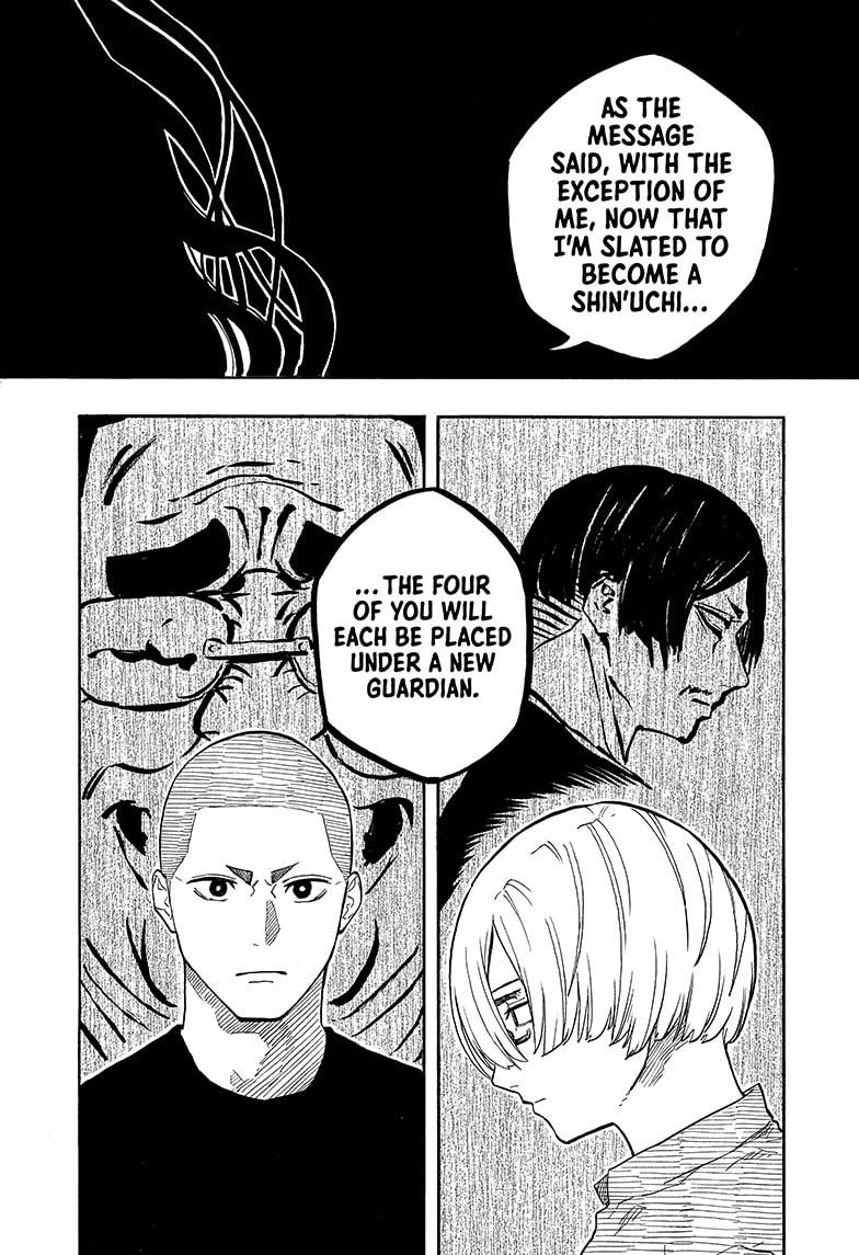 Akane Banashi Chapter 140 page 16 - Chapter 140