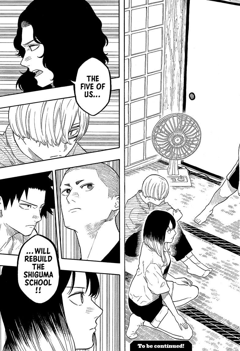 Akane Banashi Chapter 140 page 19 - Chapter 140