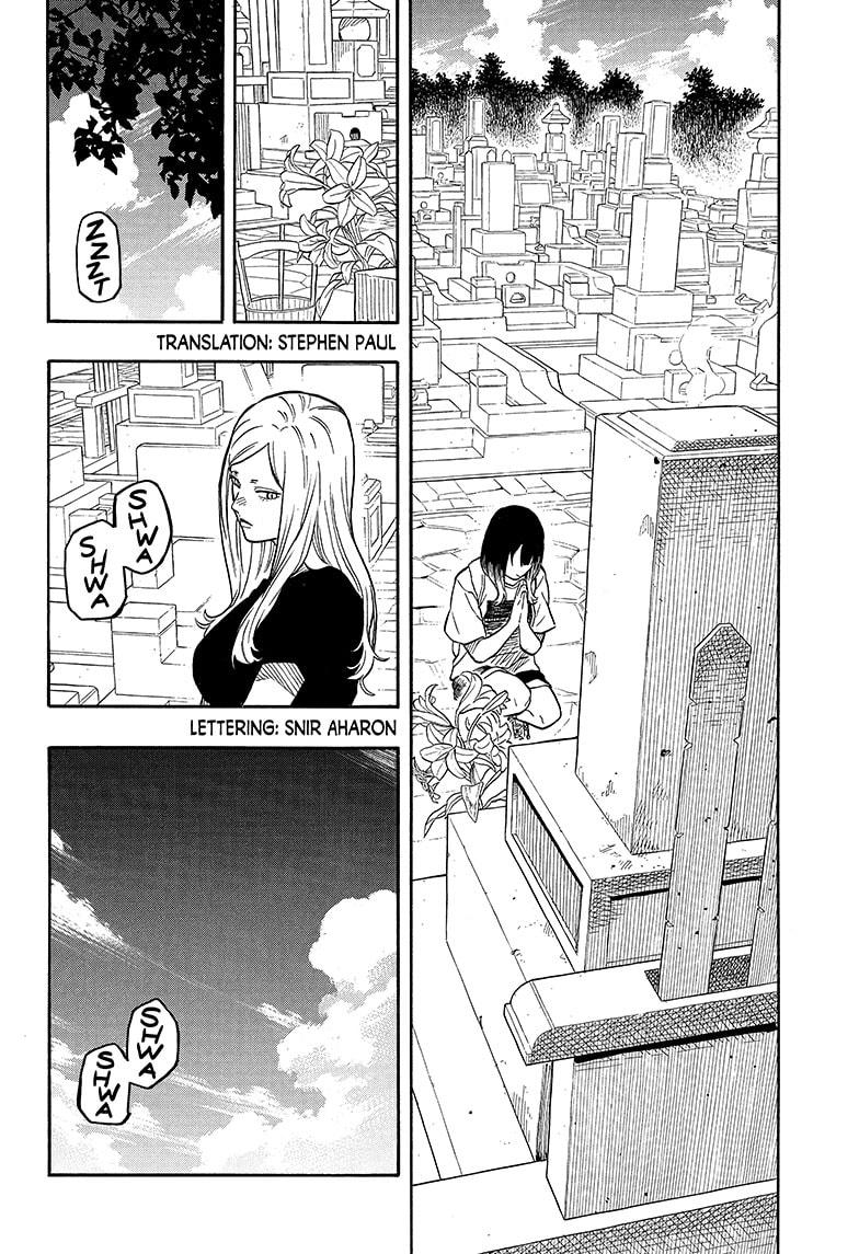 Akane Banashi Chapter 140 page 2 - Chapter 140