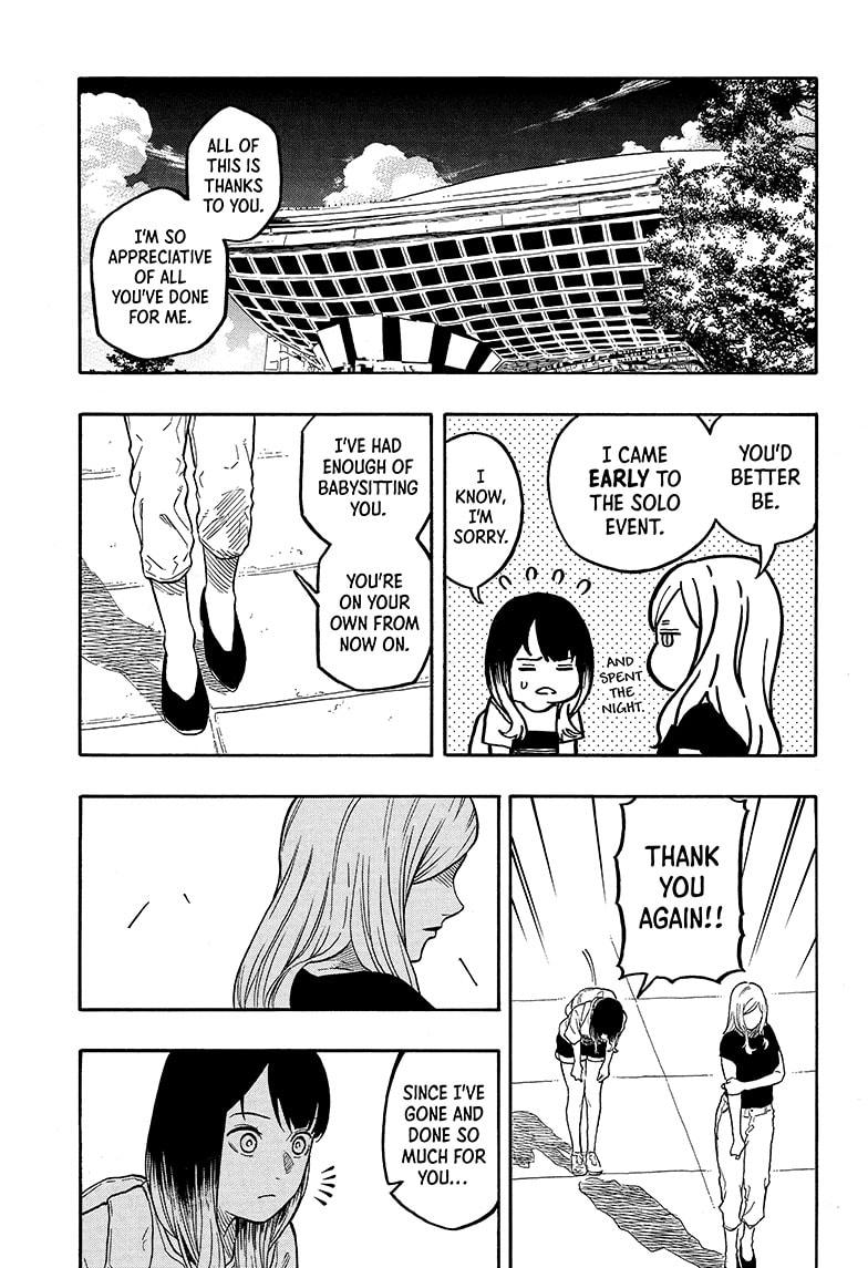Akane Banashi Chapter 140 page 3 - Chapter 140