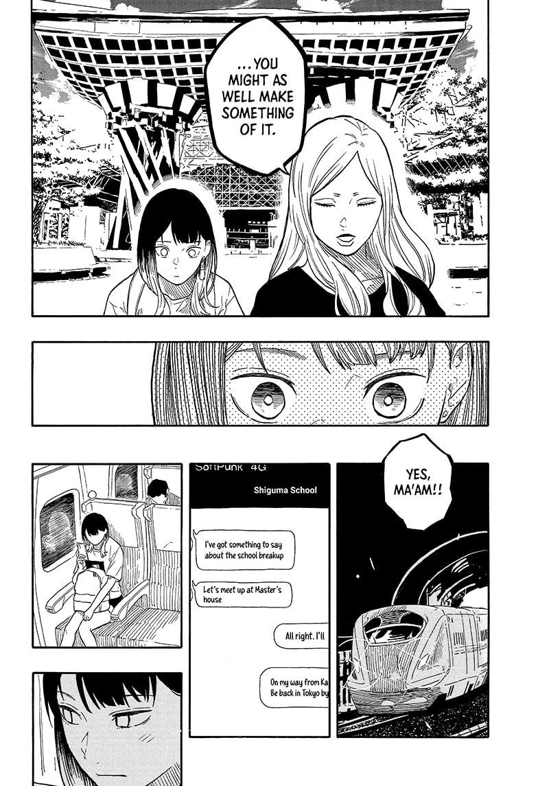 Akane Banashi Chapter 140 page 4 - Chapter 140