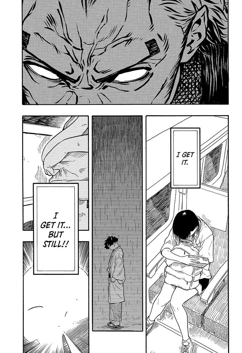 Akane Banashi Chapter 140 page 7 - Chapter 140