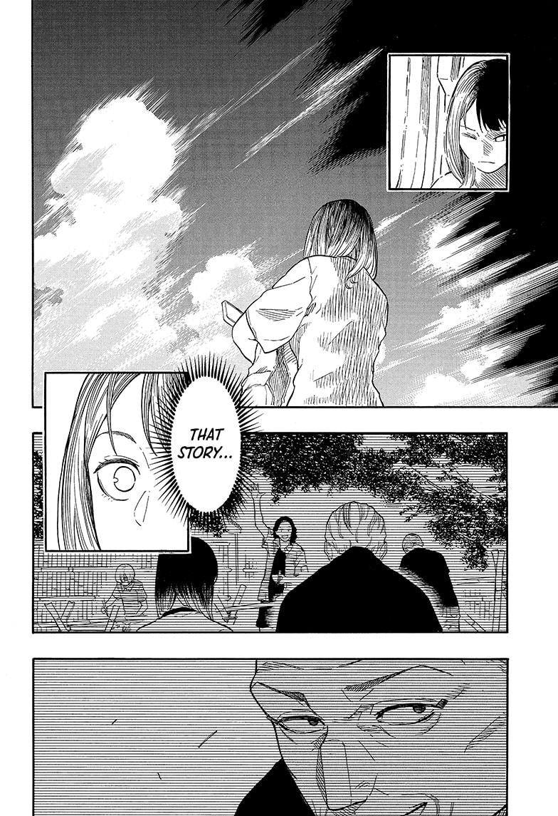 Akane Banashi Chapter 140 page 8 - Chapter 140