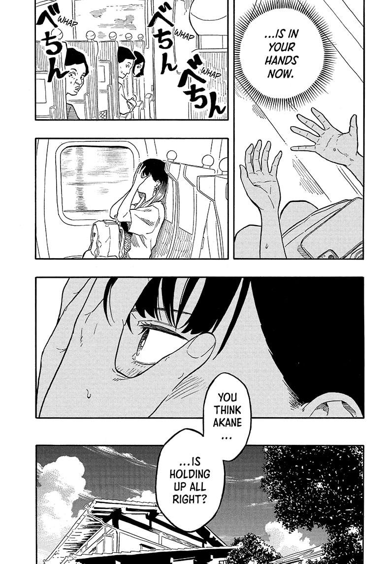 Akane Banashi Chapter 140 page 9 - Chapter 140
