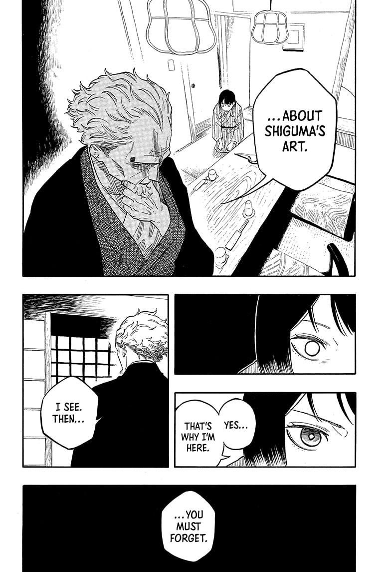 Akane Banashi Chapter 141 page 10 - Chapter 141