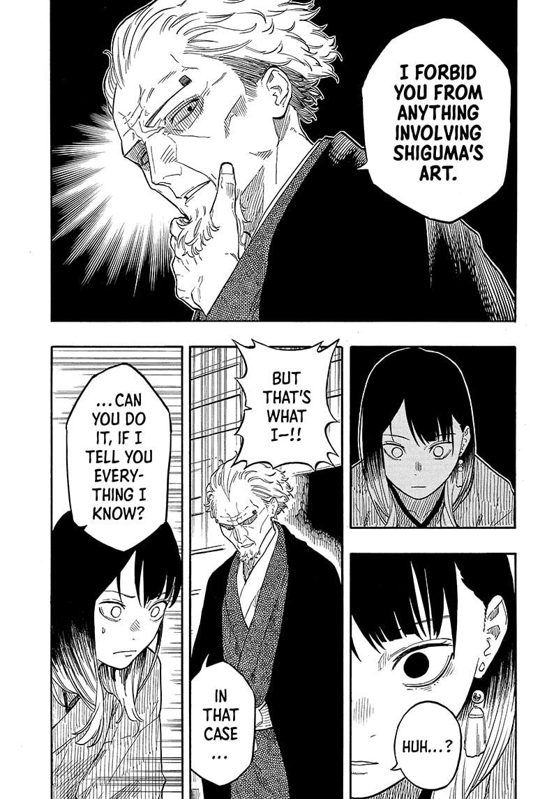 Akane Banashi Chapter 141 page 11 - Chapter 141