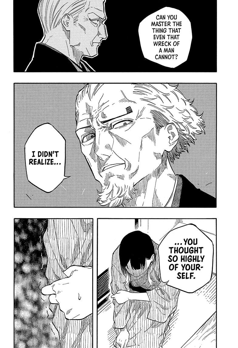 Akane Banashi Chapter 141 page 12 - Chapter 141