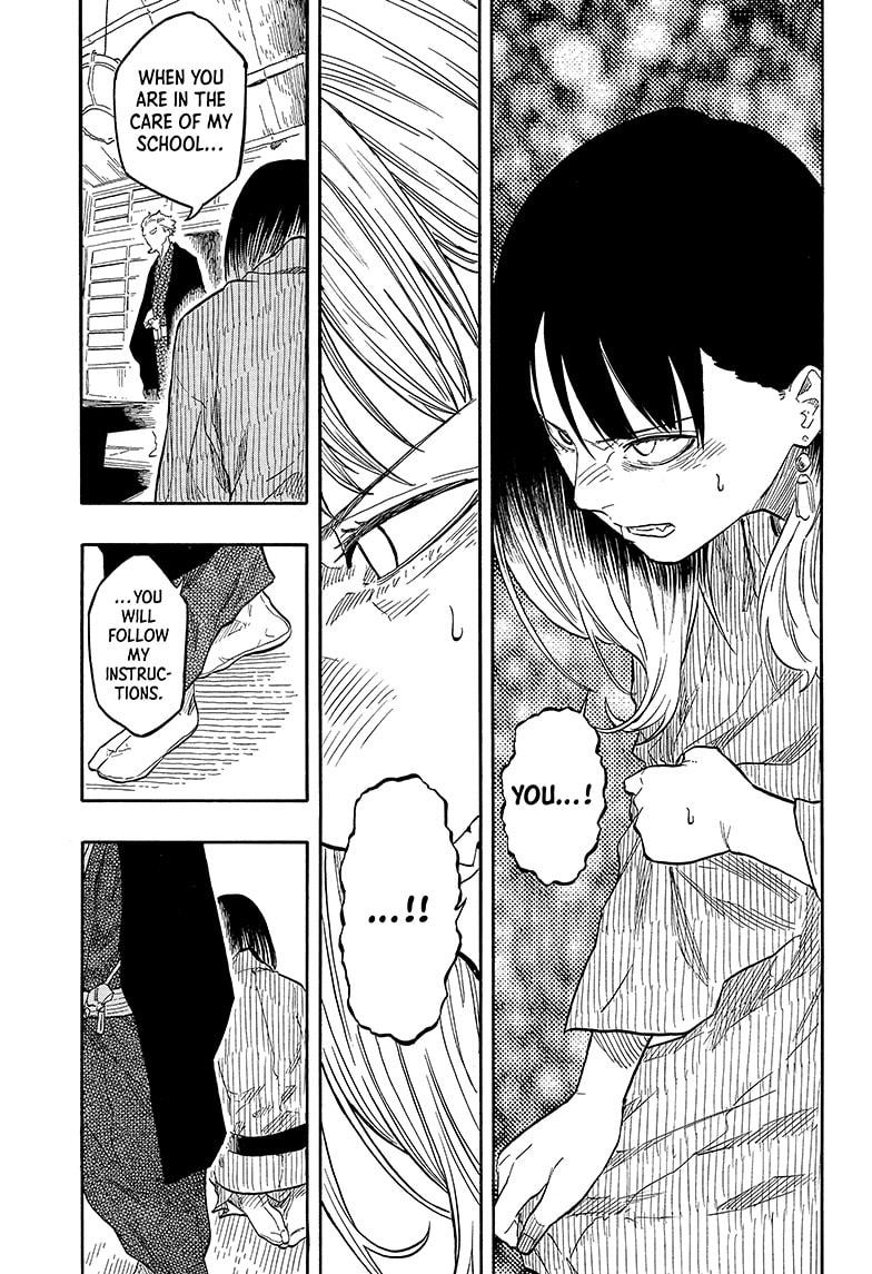 Akane Banashi Chapter 141 page 13 - Chapter 141