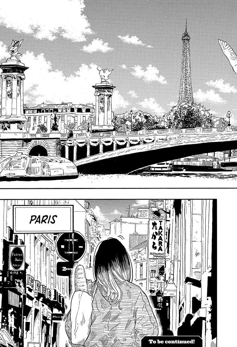 Akane Banashi Chapter 141 page 19 - Chapter 141