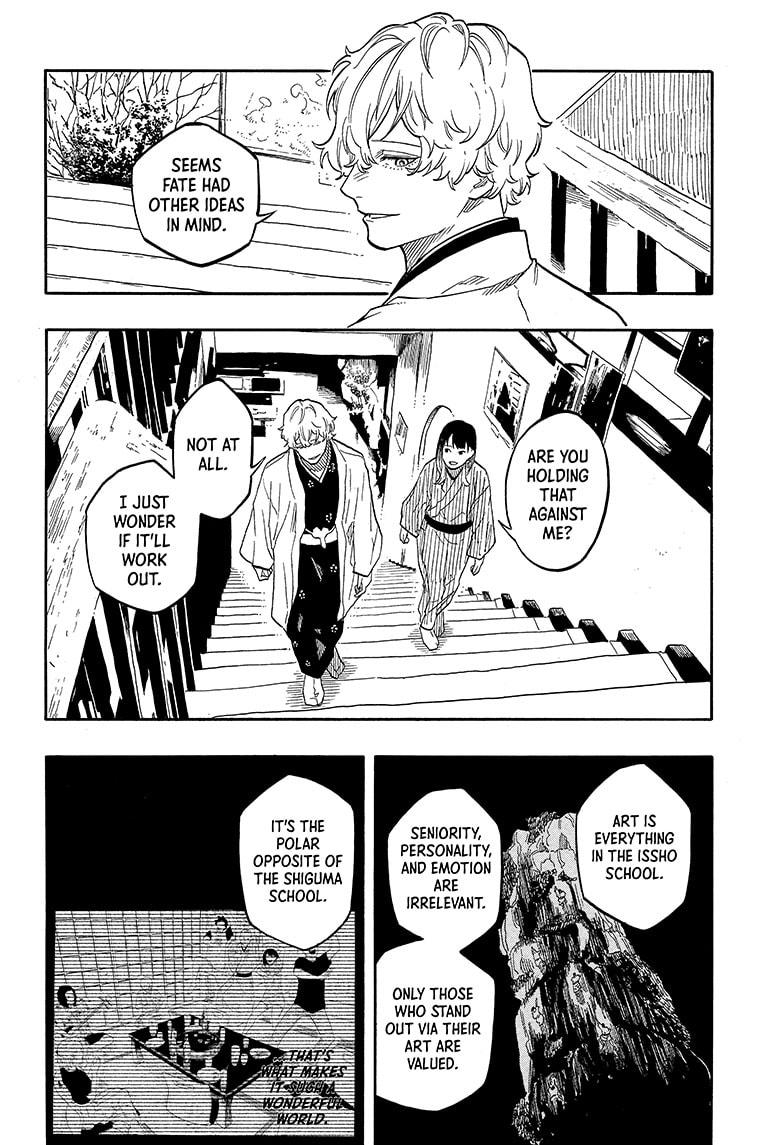 Akane Banashi Chapter 141 page 4 - Chapter 141