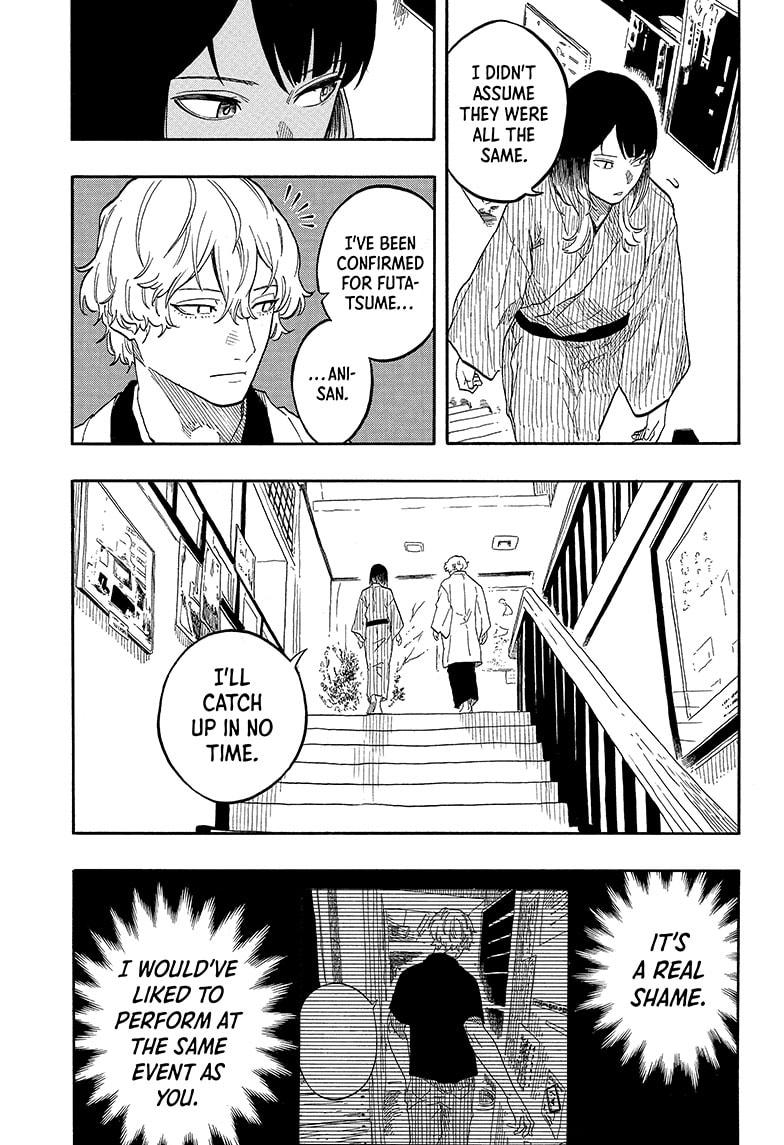 Akane Banashi Chapter 141 page 5 - Chapter 141