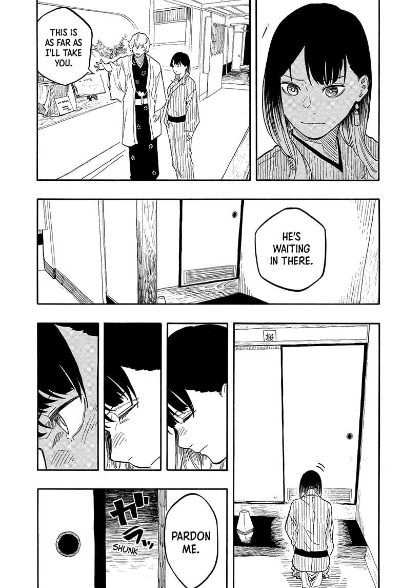 Akane Banashi Chapter 141 page 7 - Chapter 141