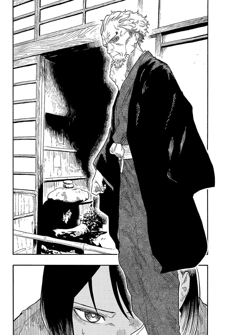 Akane Banashi Chapter 141 page 8 - Chapter 141