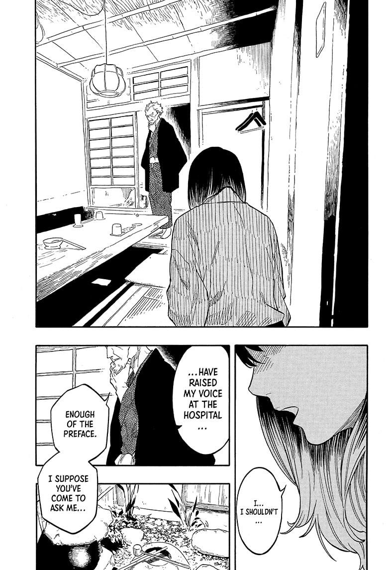 Akane Banashi Chapter 141 page 9 - Chapter 141