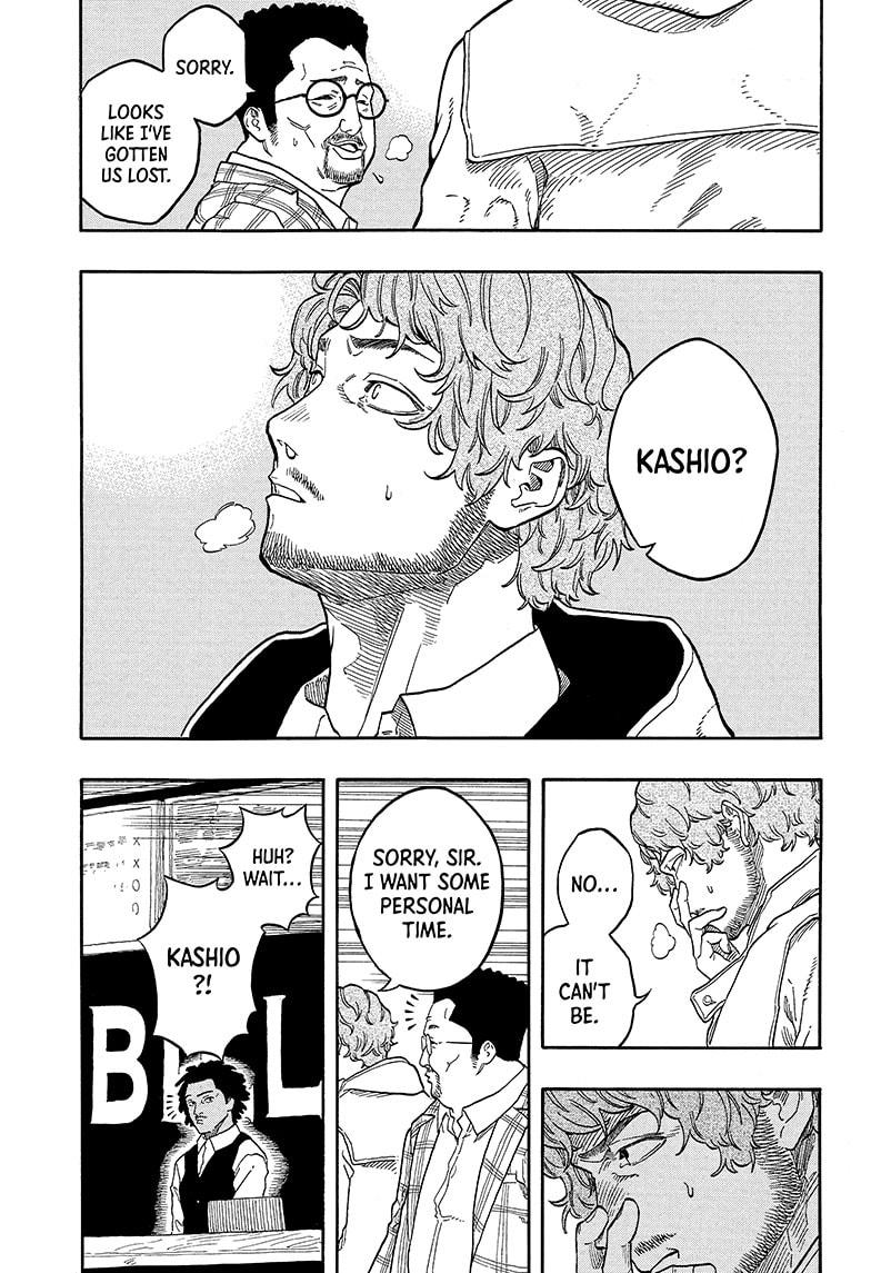 Akane Banashi Chapter 142 page 11 - Chapter 142