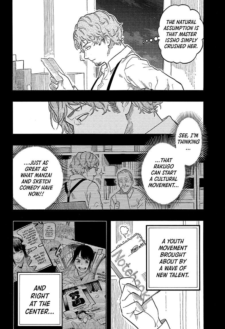 Akane Banashi Chapter 142 page 14 - Chapter 142