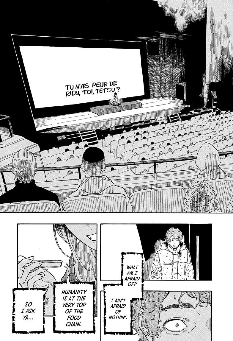 Akane Banashi Chapter 142 page 17 - Chapter 142