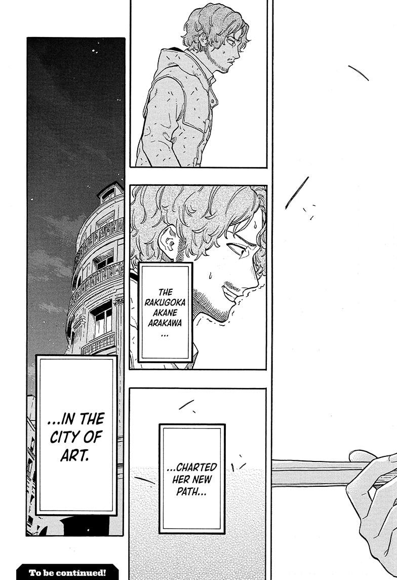 Akane Banashi Chapter 142 page 19 - Chapter 142